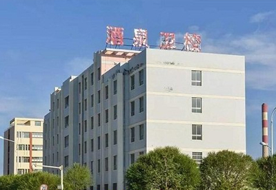 甘肃省酒泉卫生学校