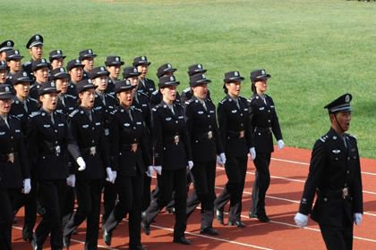 贵州警官职业学院
