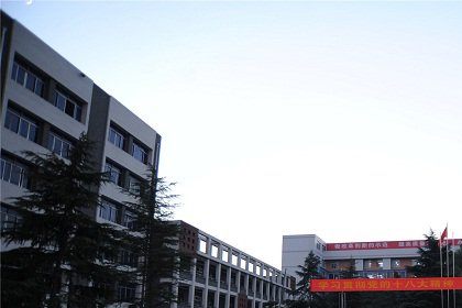 重庆市九龙坡职业教育中心