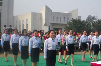 自贡市旅游职业高级中学
