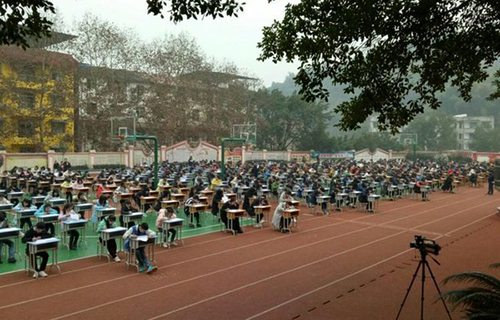 重庆市统景职业中学学生考试