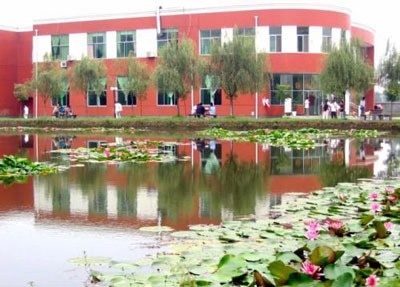 重庆市女子职业高级中学青山绿水