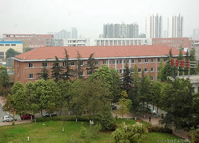 重庆工商学校