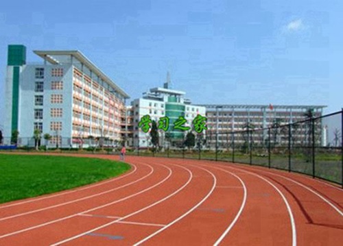 湖南开设会计电算化专业的中职学校名单一览表