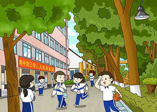 2023连云港公办形象设计学校有哪些