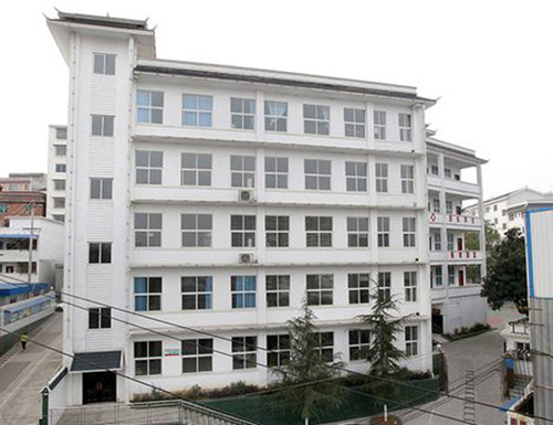 贵州医科大学第二附属医院卫校(凯里418卫校)大楼