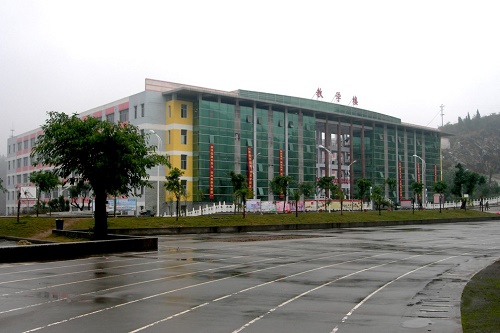 报考重庆工贸职业技术学院有哪些要求